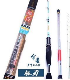 水晶宮漁具 產(chǎn)品精粹與店鋪美學(xué)，打造專(zhuān)業(yè)垂釣體驗(yàn)