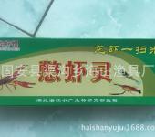 長春漁具產(chǎn)業(yè)鏈解析 生產(chǎn)與銷售的協(xié)同發(fā)展